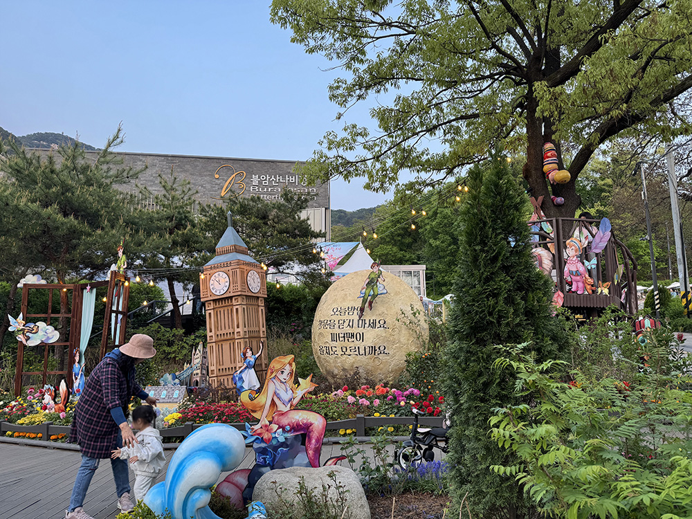 중계동 핫플레이스! 불암산 철쭉동산 주말 나들이 솔직 후기