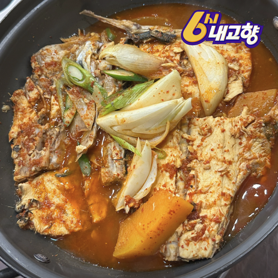 6시내고향 서울식당 문어바지락