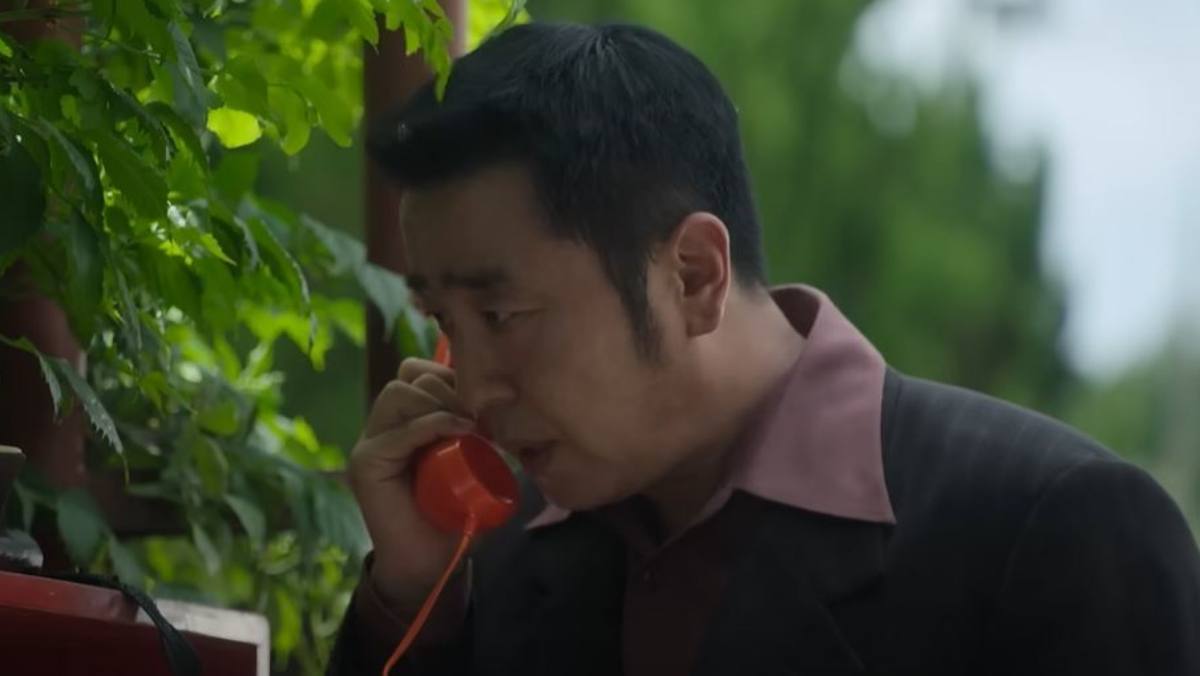 디즈니+ 오리지널 시리즈 ‘파인: 촌뜨기들’