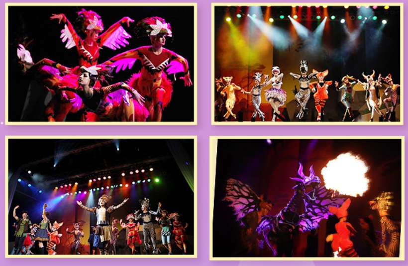 서울랜드 스페셜 공연 애니멀킹덤