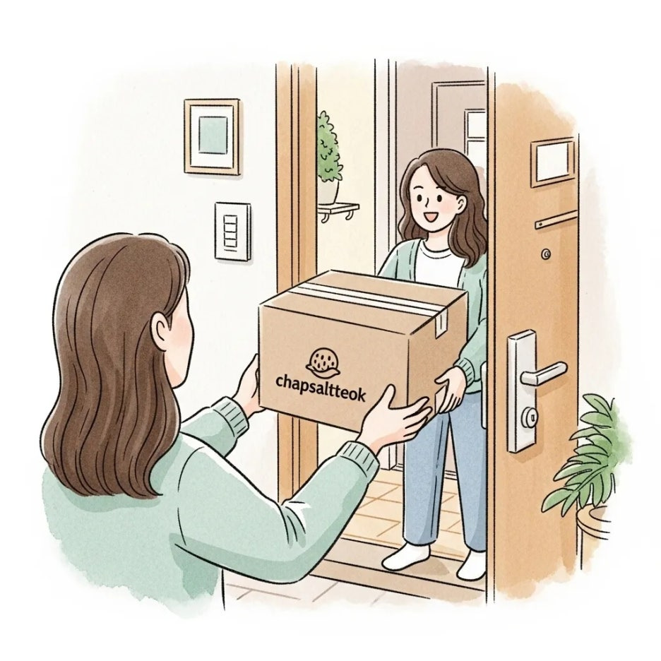 집으로 배송된 맛있는 찹쌀떡 택배 상자