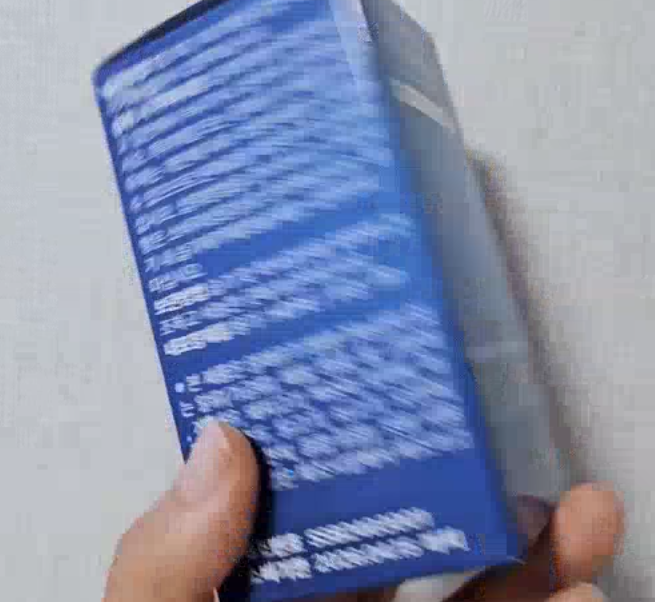 아이하이 아이브레이니 내돈내산효과