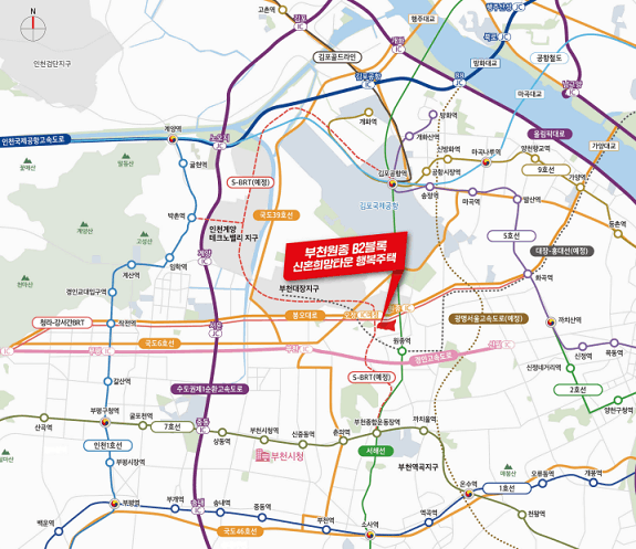 LH 신혼부부 행복주택 입주자 모집공고 부천원종 신혼희망타운