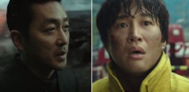 영화 신과함께