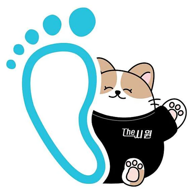 더시원바디앤풋샵