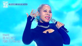 인순이 프로필 &amp;#124; 나이 남편 박경배 직업 자녀