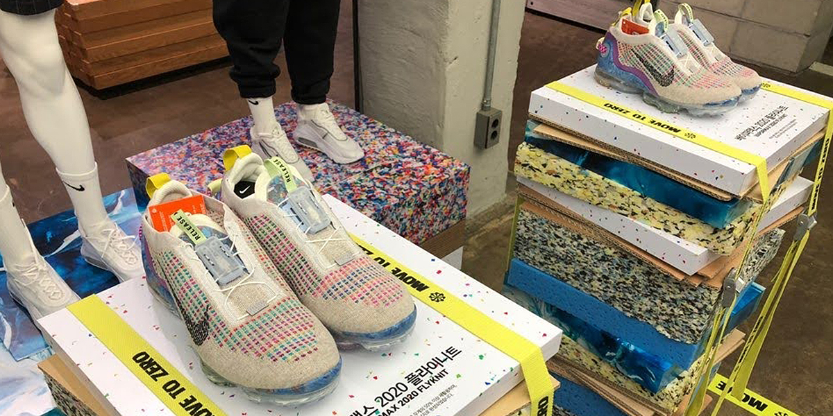 업사이클링 디자인