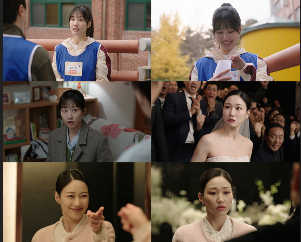 아파트-드라마-출연진/ 사진=jtbc드라마 인스타그램