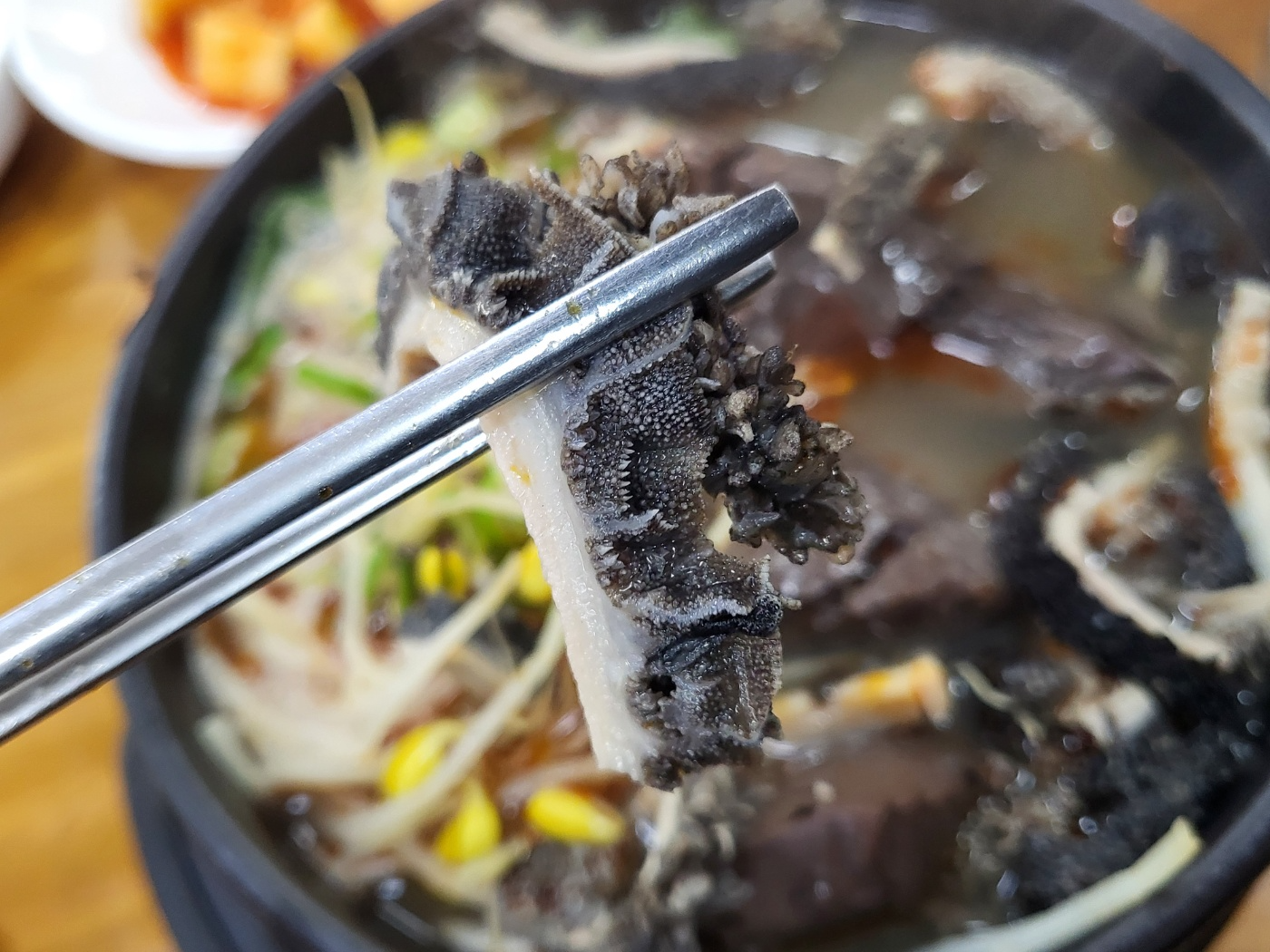 기흥 양평해장국 - 부속고기