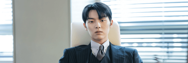 그놈은 흑염룡 줄거리