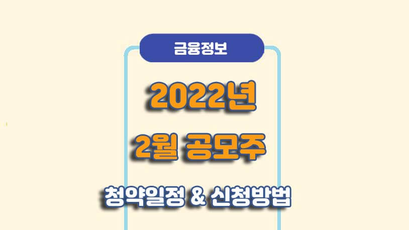 민곰 블로그 썸네일 사진