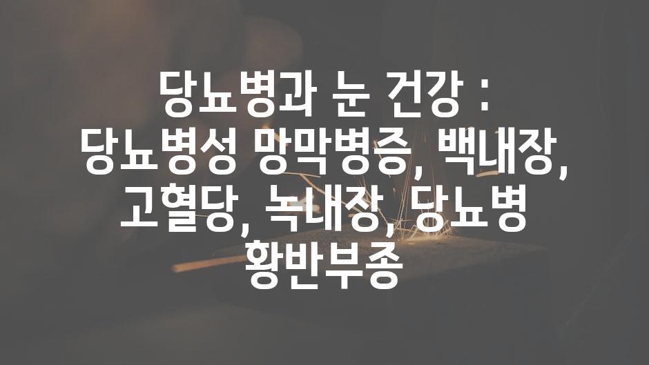샘플 (60)