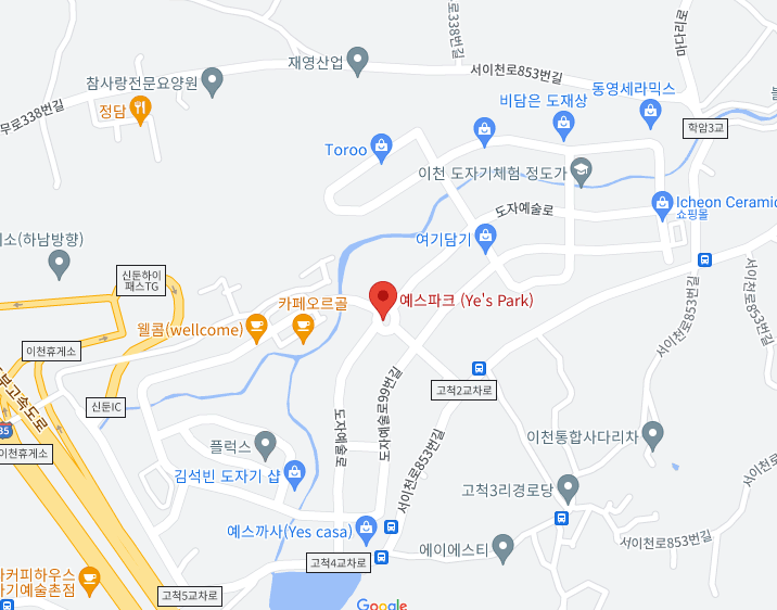 이천도자기축제장소