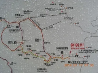 덕유산 등산코스 지도 곤돌라 구천동계곡 가족 트레킹 추천_9