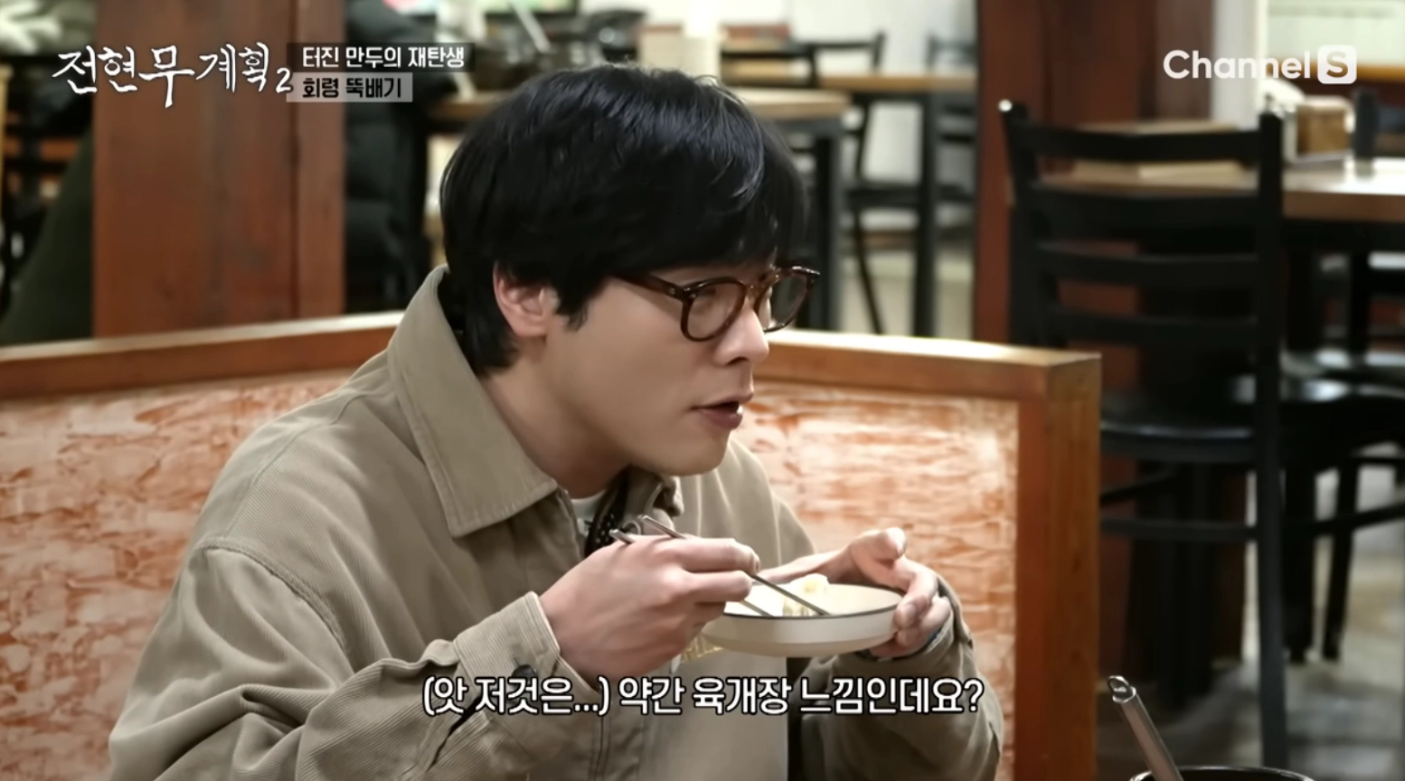 최다니엘