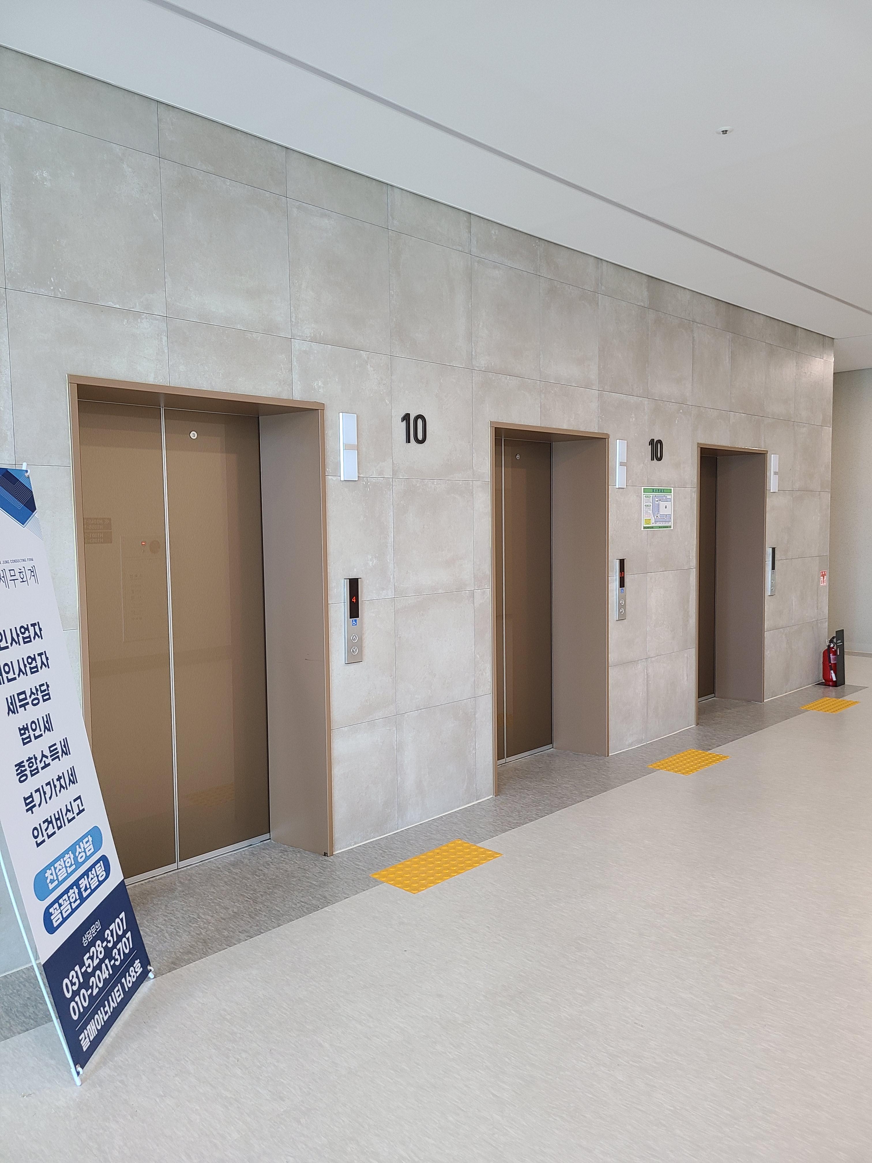 구리갈매 아너시티 섹션오피스4