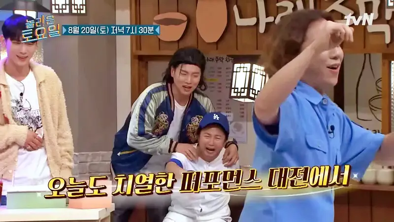 제209회 놀라운토요일 놀토 성남 모란 민속5일장 시장 치즈 페퍼로니 쿠키 맛있는 베이커리 디저트 쿠키 카페 아이브 안유진, 레이, 이서 추천 맛집 소개