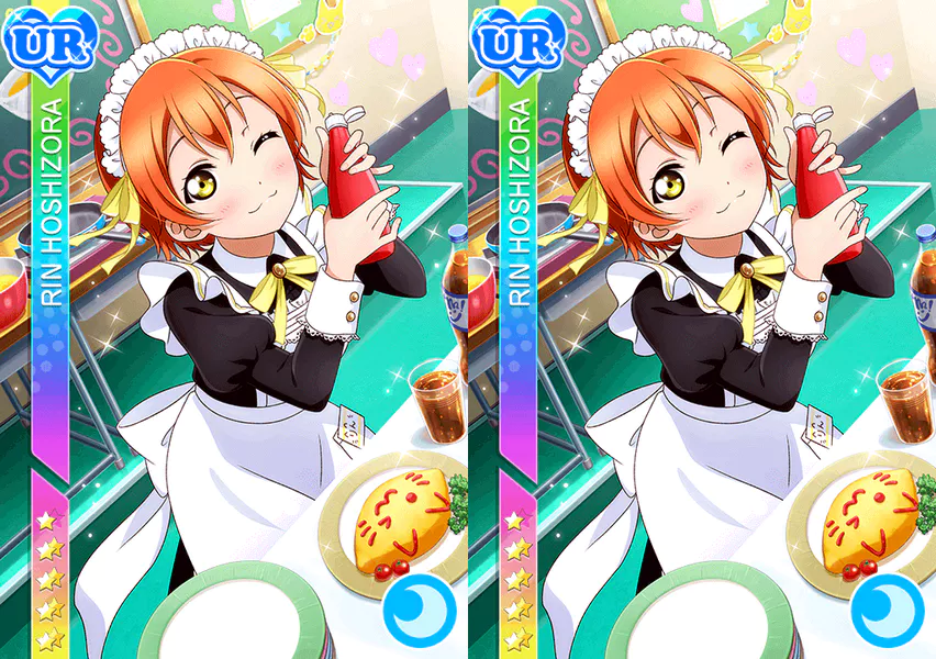 UR 星空凛 夏空編