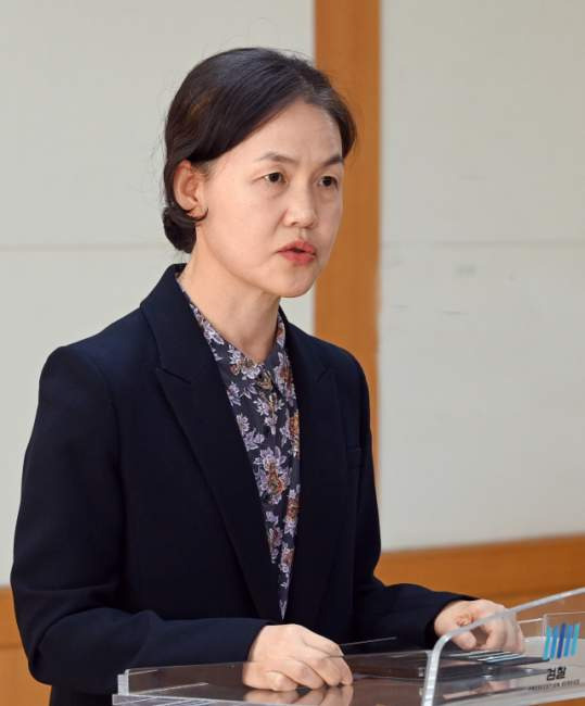 이영림 검사의 발언