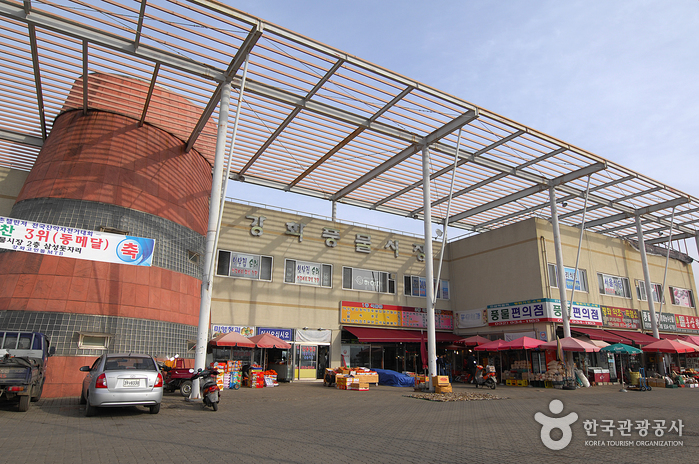 인천 5일장 일정표 강화도 오일장 장날표 날짜 주소