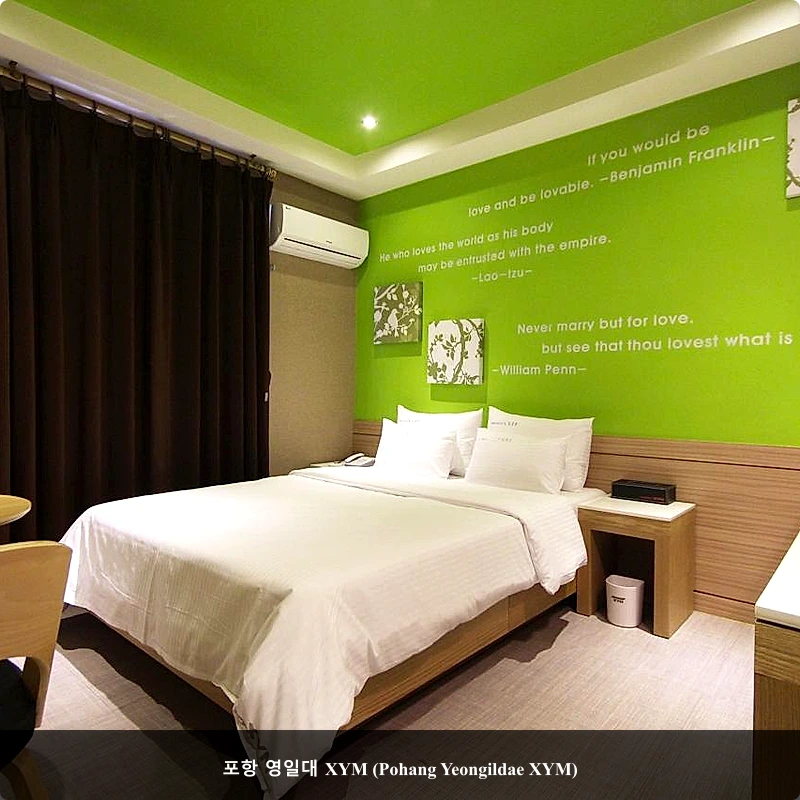 포항 영일대 XYM (Pohang Yeongildae XYM)_2