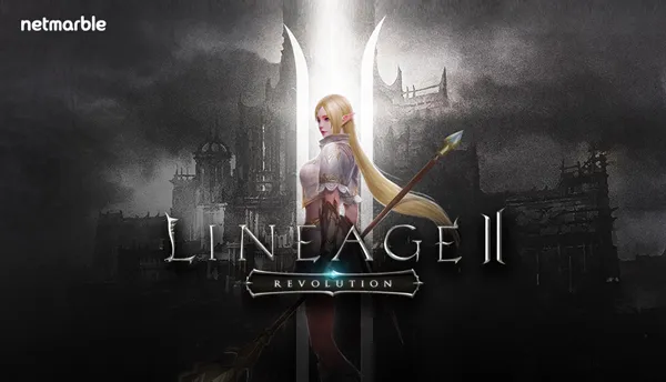 리니지 2 레볼루션