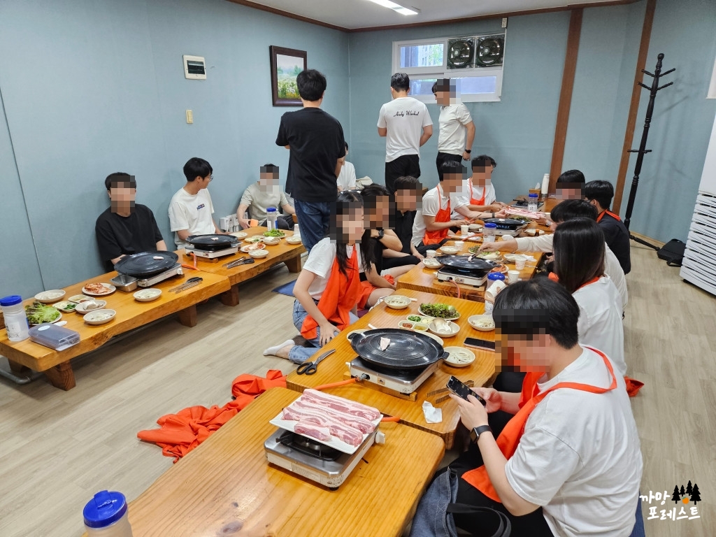 진토 김치 생고기 회식