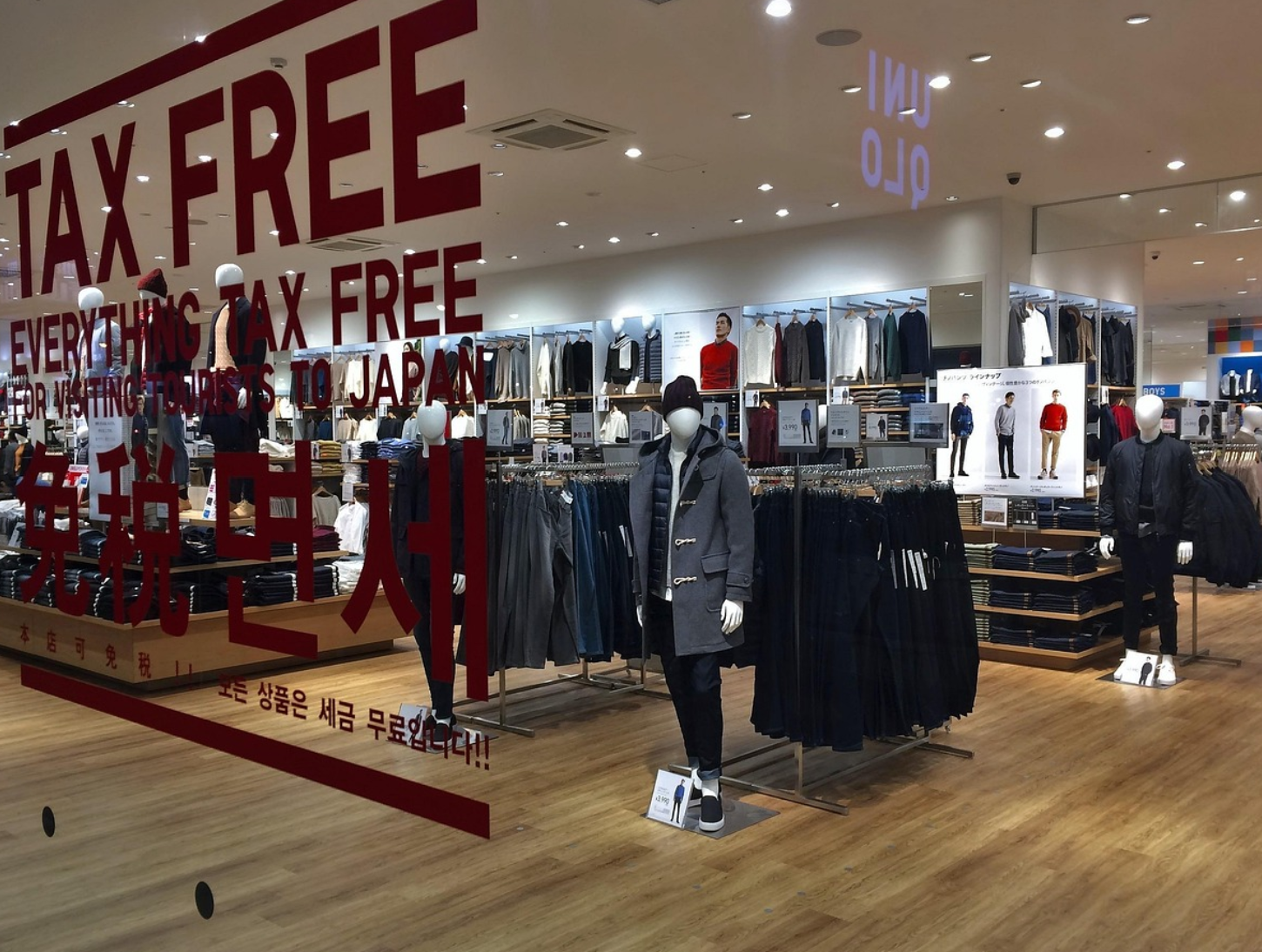 공항 면세점 영어 회화 완전정복 (직원과 대화, 가격 묻기, 세일표현)