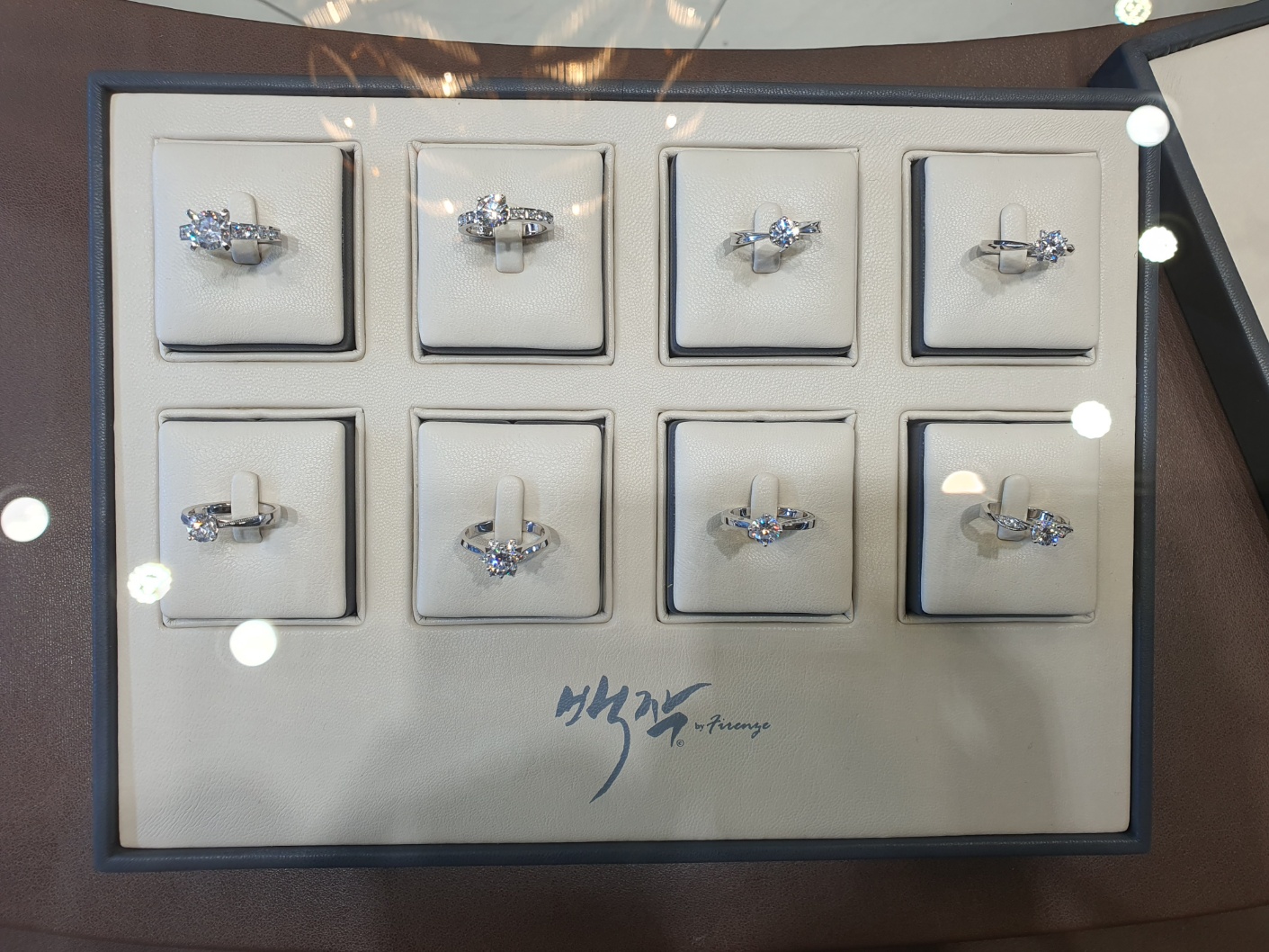 명품 웨딩링, 웨딩링 브랜드 추천