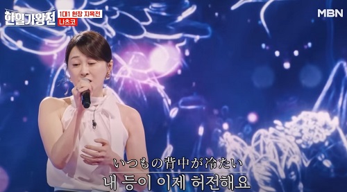나츠코(natsuco)