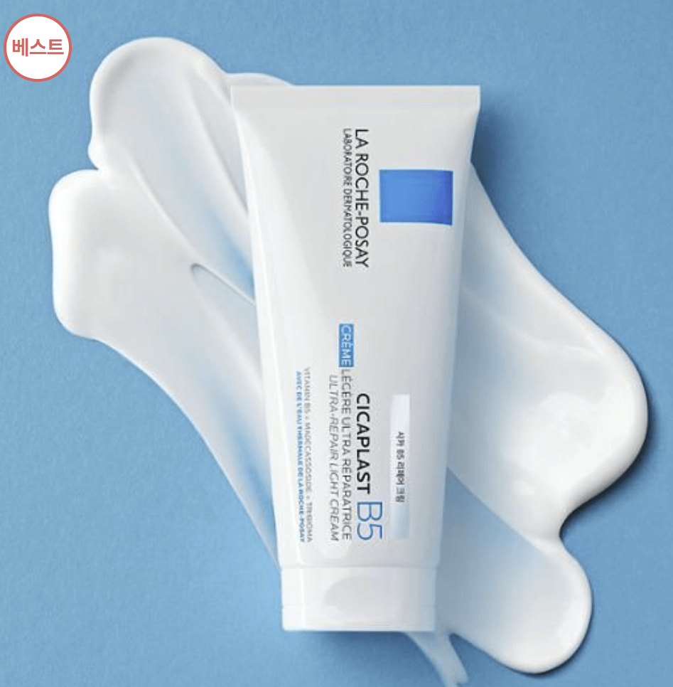 올리브영 추천템 