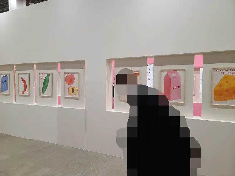 푸드코트 게시판