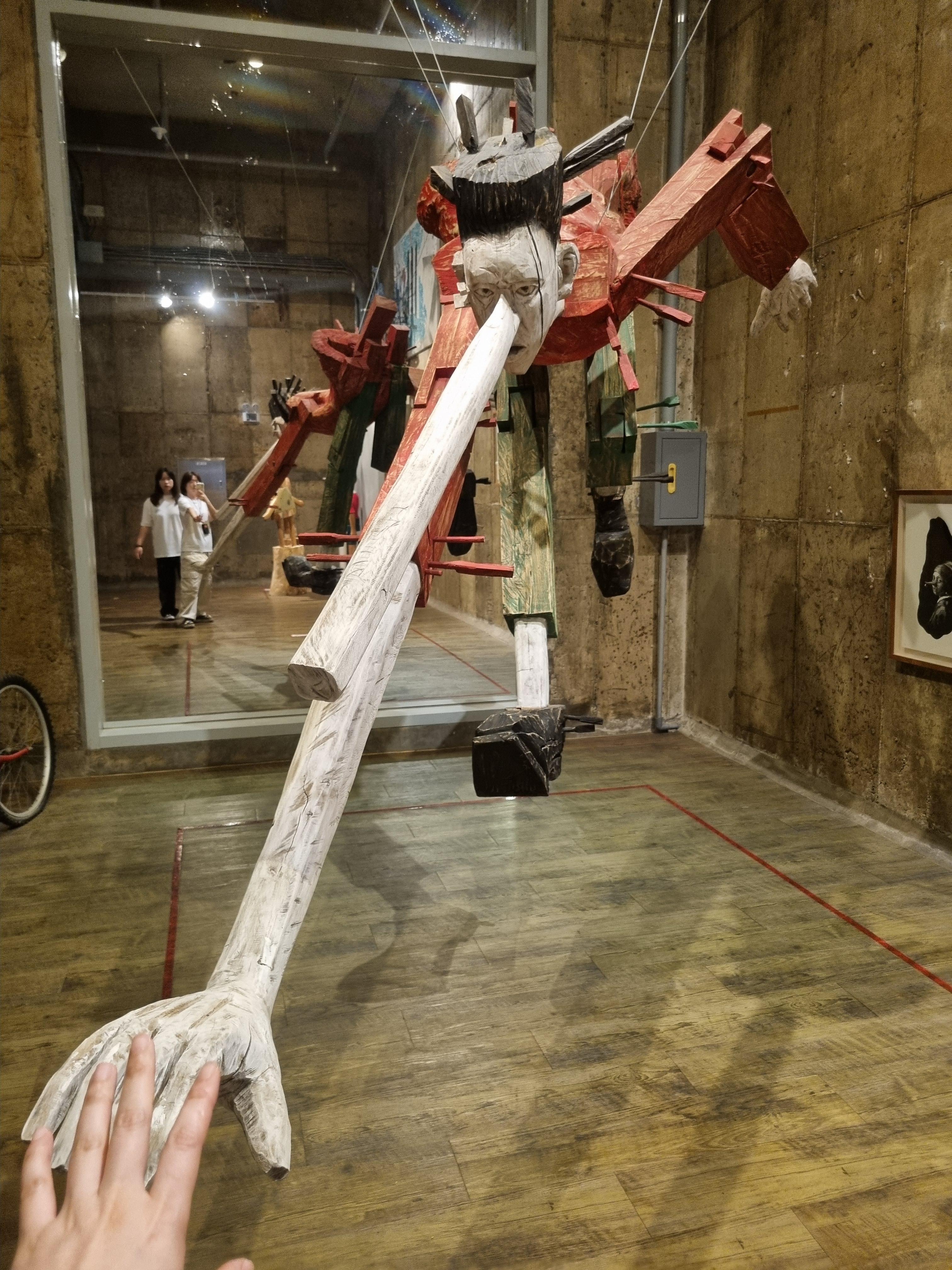 하슬라아트월드