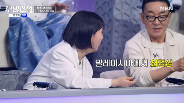 말레이시아에서 노래 실력으로 최정상이라는 남자.jpg | 인스티즈