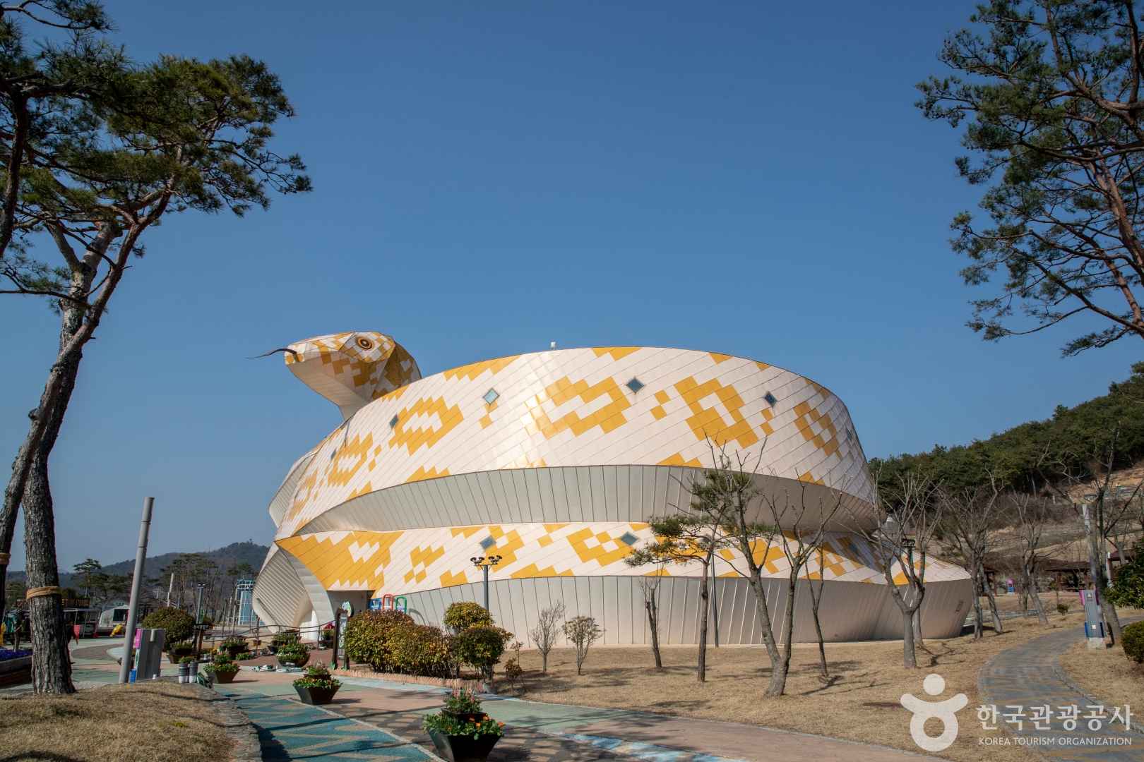 함평 양서 파충류 생태공원
