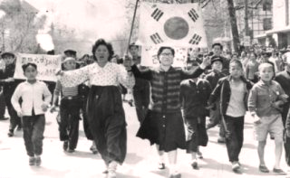 419혁명이란? 원인 기념식, 315 이승만 대통령 부정선거 총정리