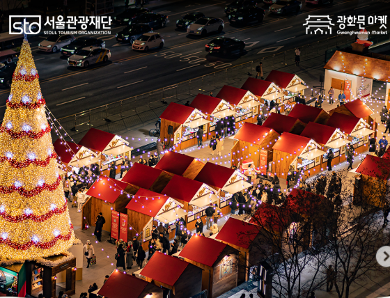 2025 광화문 마켓 완전정복! 시즌별 일정·주차·포토존 총정리