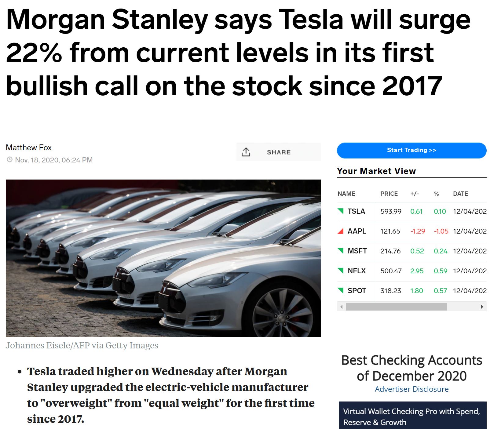 모건스탠리 테슬라 투자의견 상향 조정