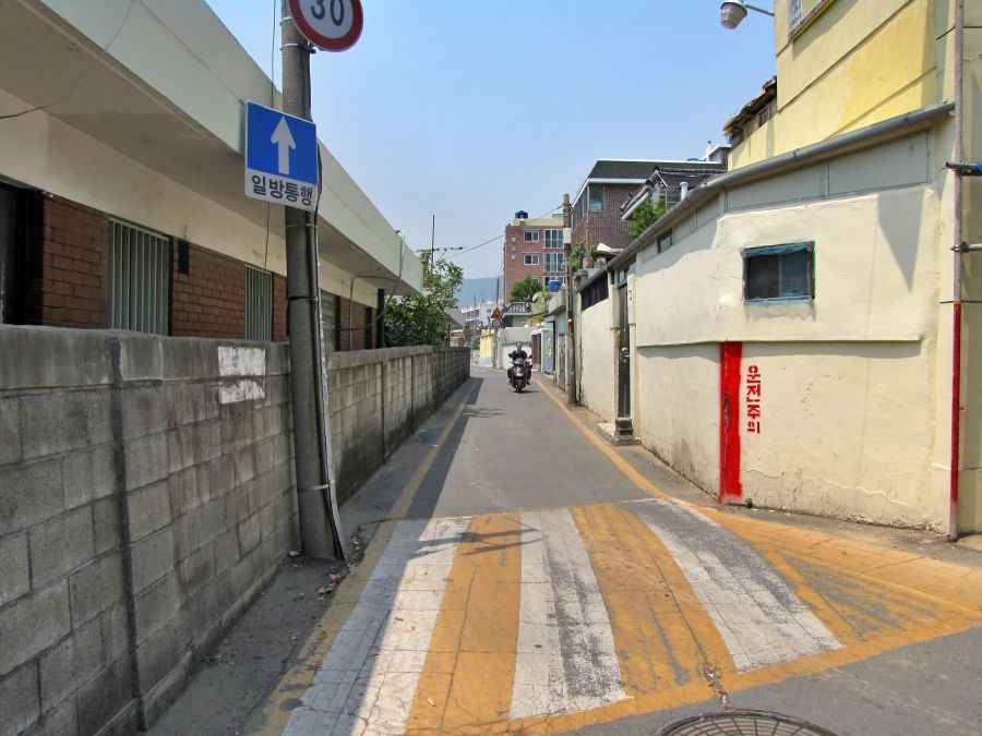 동해선 동래역 옛역사 도로