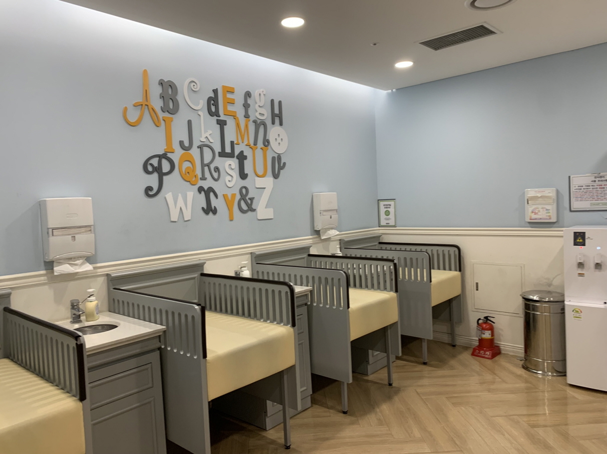 위례스타필드시티-트레이더스-기저귀갈이대