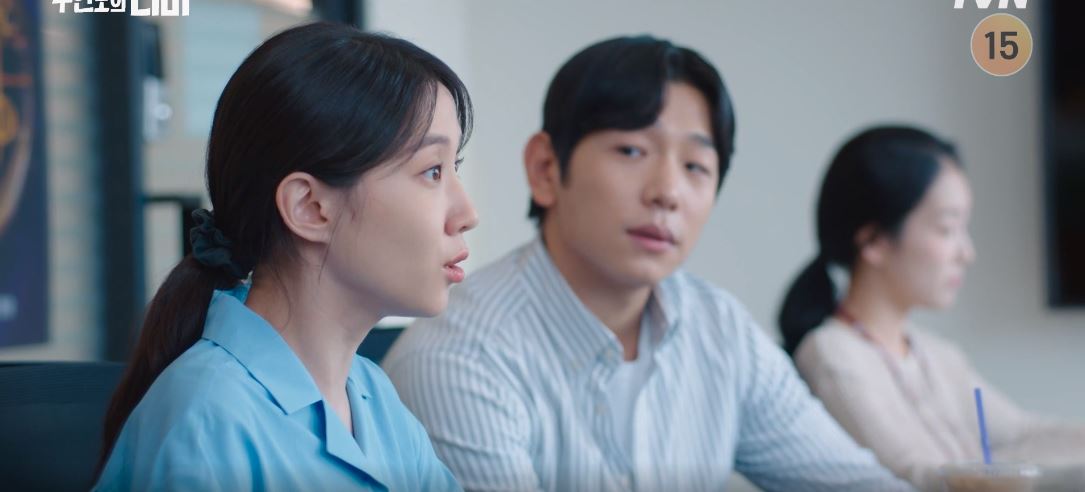 무인도의디바_6회
