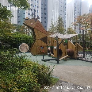 놀이터