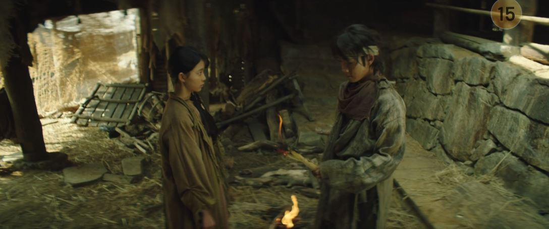 아라문의검_11회