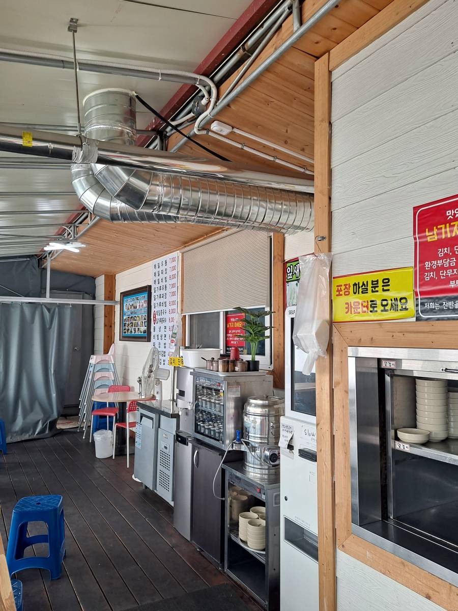 포장하실 분들은 카운터로