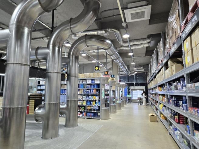 창고형 약국 메가팩토리