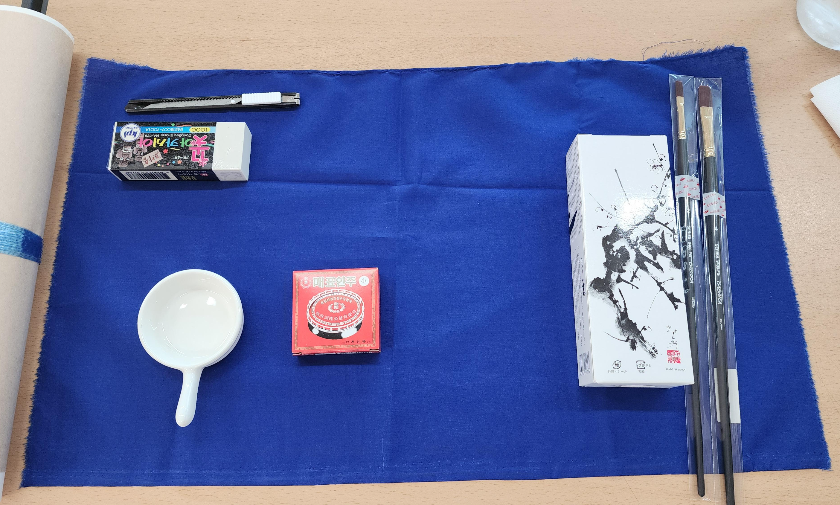 부산 한마음센터 캘리크라피수업 첫날 준비물