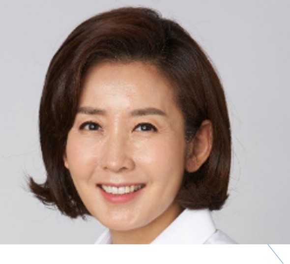 나경원 다운증후군 딸