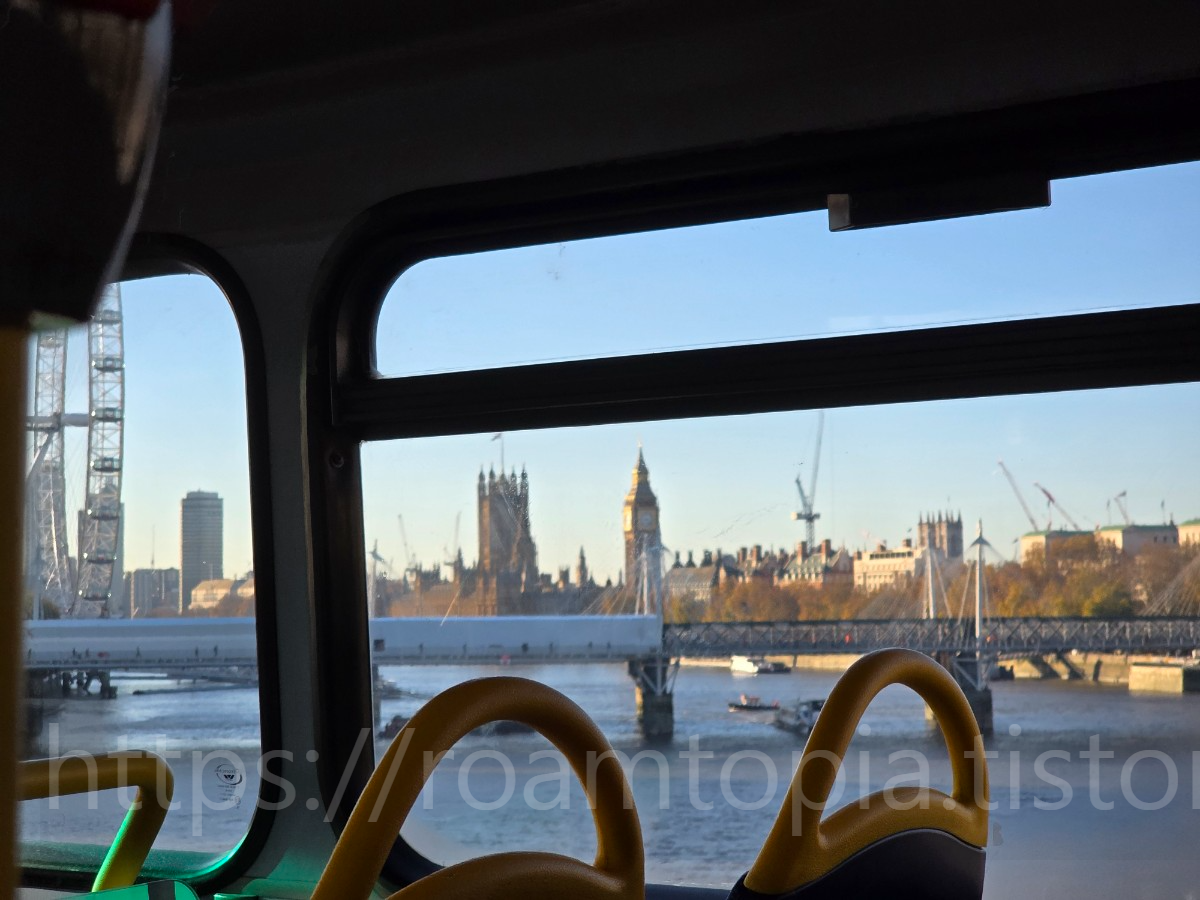 roamtopia 여행사진 11