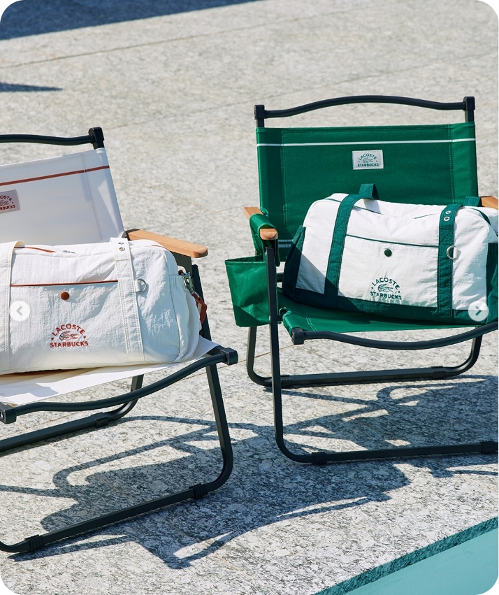 스타벅스 라코스테 굿즈 2025 프리퀀시 굿즈