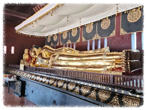 치앙마이 왓 체디루앙